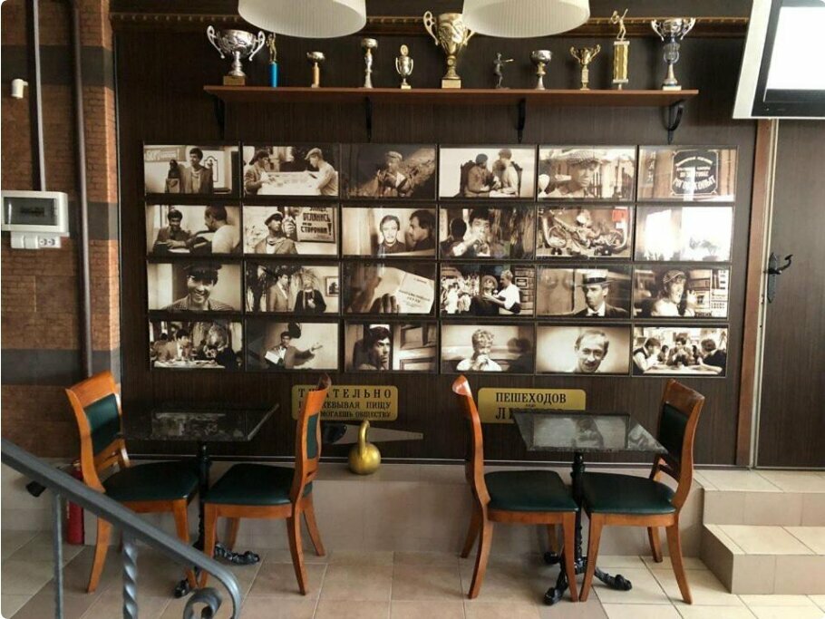 Гостиница Шале Шахты-216