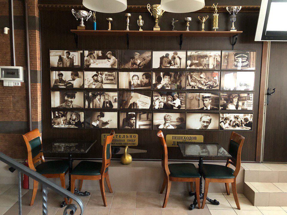 Гостиница Шале Шахты-182