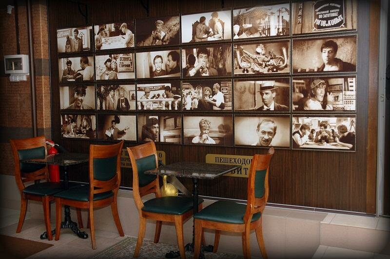 Гостиница Шале Шахты-21