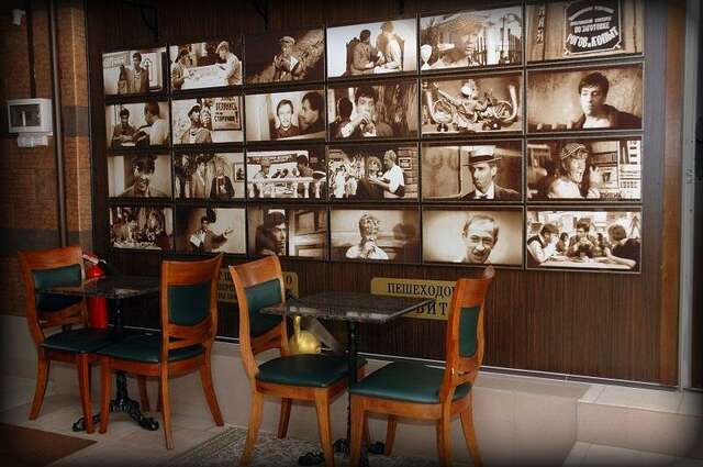 Гостиница Шале Шахты-20